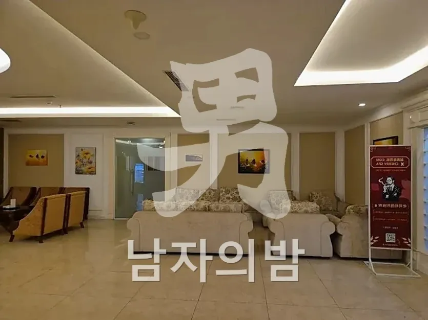 나트랑 체리 스파 프라이빗 룸 전체 분위기