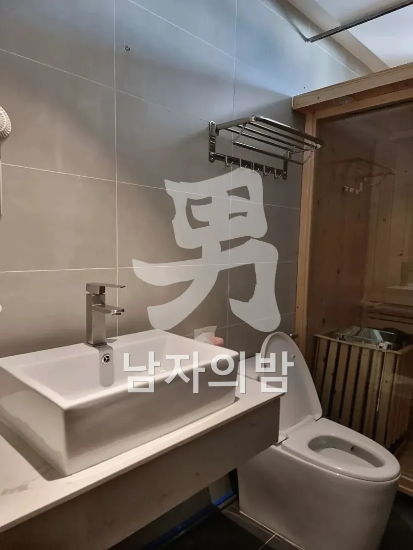 나트랑 클라우드나인 야간 도심 전망과 조명