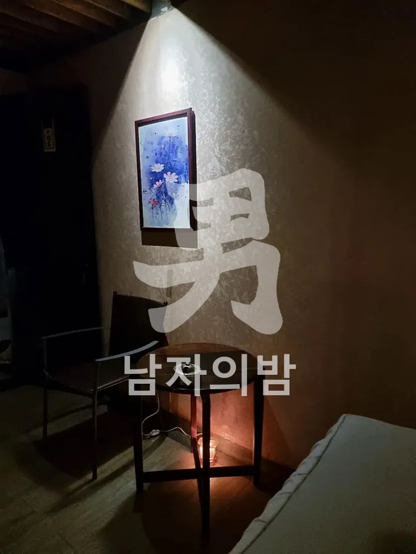 나트랑 화다 마사지 건물 외관과 거리 위치
