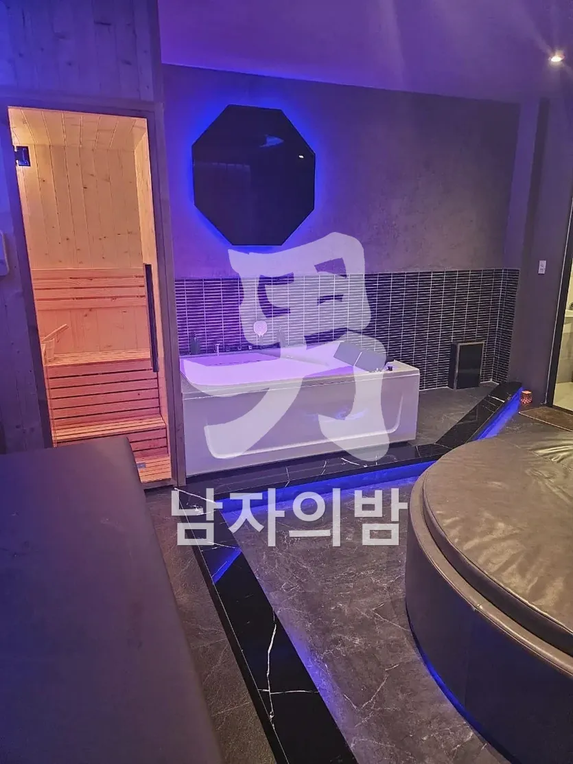 나트랑 나우 스파 아늑한 마무리 휴식 공간