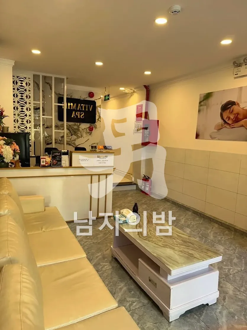 나트랑 비타민 스파 관리 베드와 수건 세팅