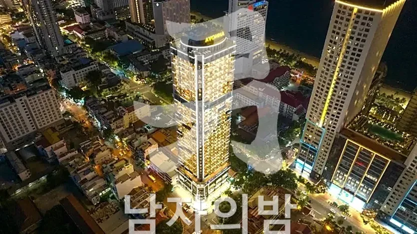나트랑 아노바 가라오케 안주 세팅과 주류 테이블