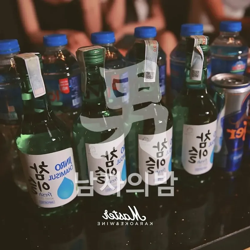 나트랑 마스터 가라오케 룸 전경과 노래 세팅