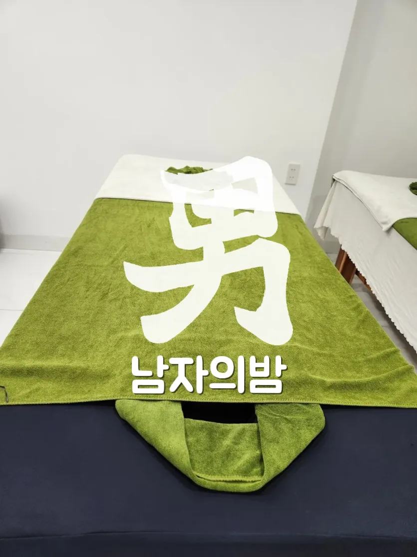 나트랑 비타민 스파 마사지룸 내부 깔끔한 시설